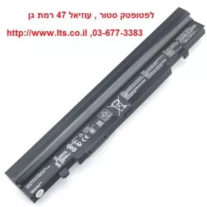 ASUS U46 Series Battery for laptop סוללה למחשב נייד אסוס