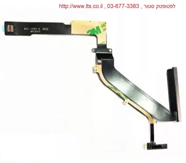 HDD cable Macbook pro A1286 – 15'' כבל דיסק קשיח למקבוק פרו