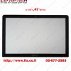 LCD LED Screen Glass for MacBook Pro 15.4 זכוכית מסך למחשבים ניידים של אפל מקבוק פרו 15.4