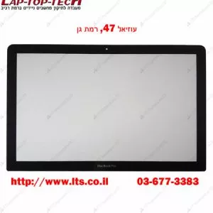 LCD LED Screen Glass for MacBook Pro 15.4 זכוכית מסך למחשבים ניידים של אפל מקבוק פרו 15.4
