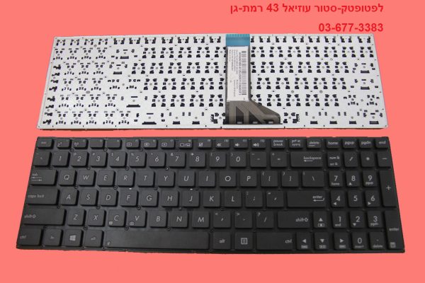 מקלדת למחשב נייד אסוס - ASUS KEYBOARD R512MAV R512 R512C R512CA R512M R512MA