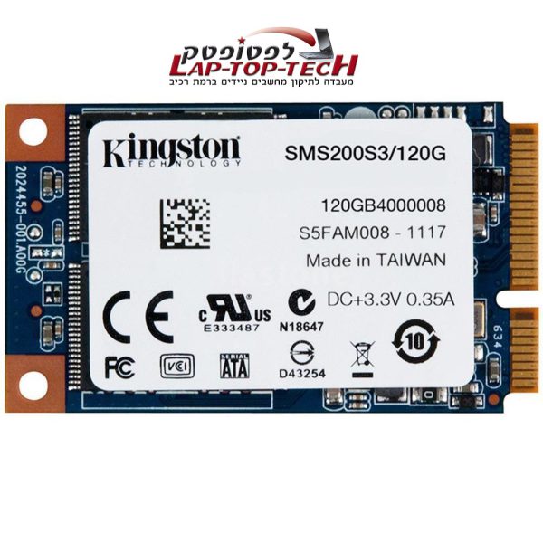 דיסק קשיח למחשב נייד - MSATA SSD 120GB KINGSTON MS200