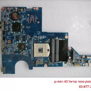 לוח אם למחשב נייד  HP COMPAQ CQ42 CQ62 G42 G62 G72 G62T G72T Intel HM55 motherboard