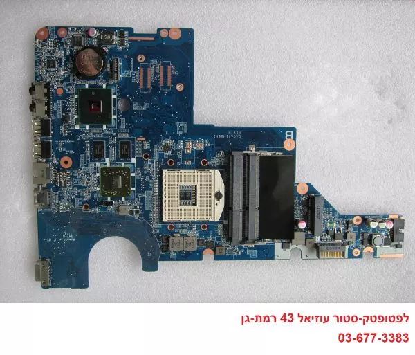 לוח אם למחשב נייד  HP COMPAQ CQ42 CQ62 G42 G62 G72 G62T G72T Intel HM55 motherboard