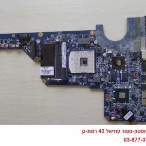 לוח אם למחשב נייד HP PAVILION G4 G6 G7 HM65 6470 512M LAPTOP MOTHERBOARD