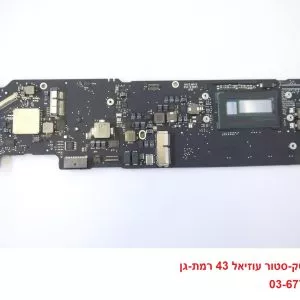 לוח אם למחשב נייד אפל מק Apple Mac - Macbook Air A1466 1.3GHz Core i5, logic board 820-3437-A