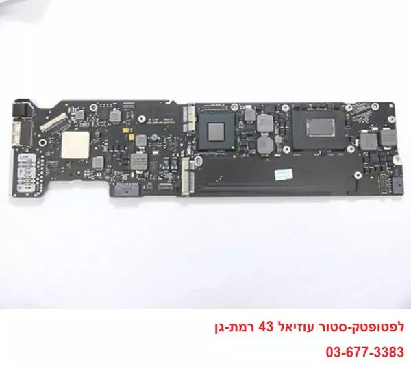 לוח אם למחשב נייד אפל מק Apple Mac 2012 13" Macbook Air A1466  820-3209-A