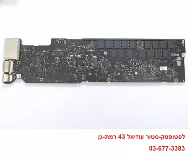 ⁦לוח אם למחשב נייד אפל מק Apple Mac 2012 13" Macbook Air A1466  820-3209-A⁩ – תמונה ⁦2⁩