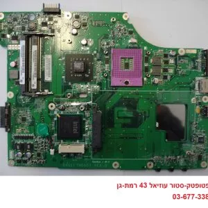 לוח אם למחשב נייד פוג'יטסו - Fujitsu Amilo Li3710