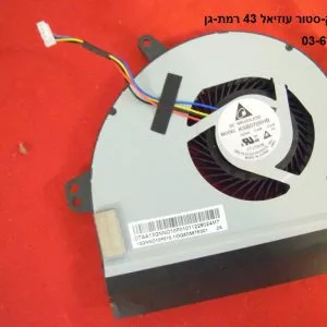 מאוורר למחשב נייד אסוס - ASUS X501A