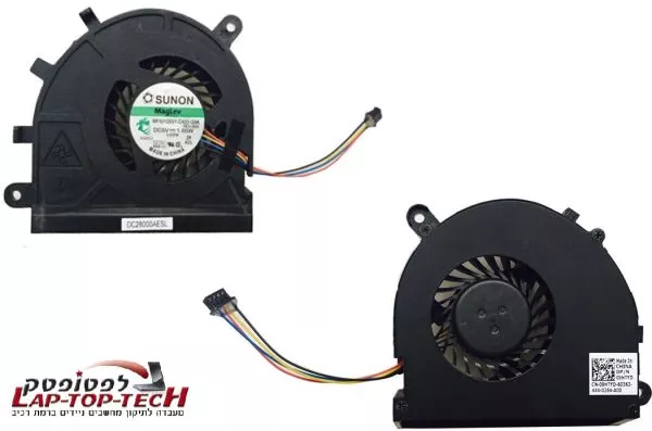 מאוורר למחשב נייד דל - Dell Latitude E5530 CPU FAN