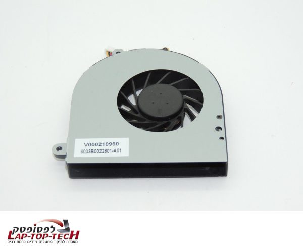 מאוורר למחשב נייד טושיבה Toshiba Satellite C655 Series Cooling Fan V000210960