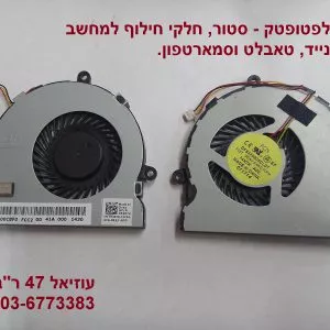 מאוורר מקורי למחשב נייד דל - Dell Insprion 15.6" 15 3521 Laptop Fan