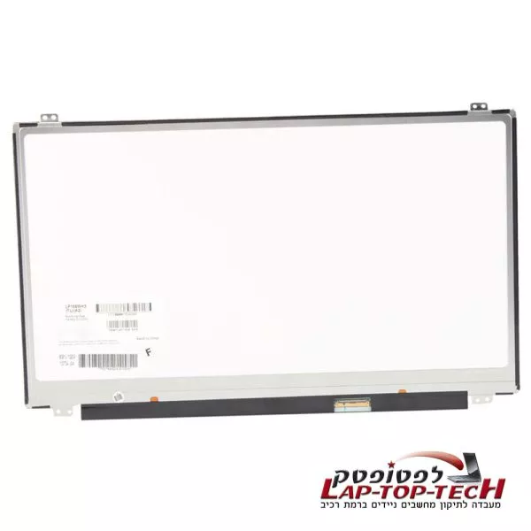 מסך למחשב נייד - HP 15-R110DX