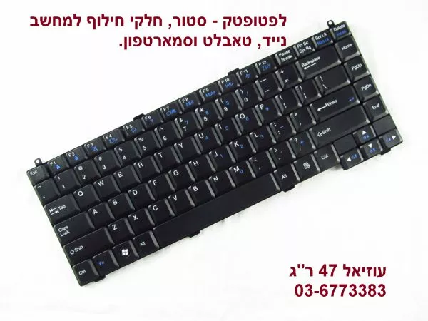 מקלדת מקורית למחשב נייד - LG R410 P810 Series Laptop Keyboard