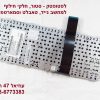 ⁦מקלדת מקורית למחשב נייד אסוס - ASUS X301, X301A laptop Keyboard⁩ – תמונה ⁦2⁩