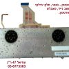 ⁦מקלדת מקורית למחשב נייד סמסונג - Samsung NP900x3b Keyboard⁩ – תמונה ⁦2⁩