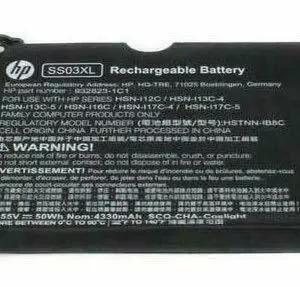 סוללה למחשב נייד - SS03XL Battery HP EliteBook 730 735 755 830 840 G5 932823-421
