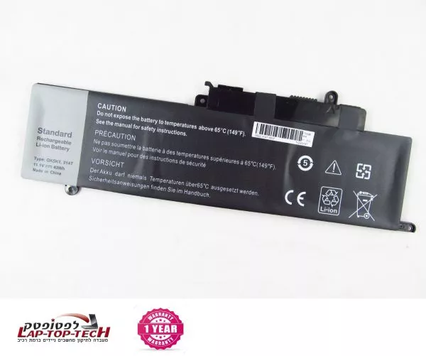 סוללה למחשב נייד דל אינספריון  - Dell insprion 13-7000 3147 3152 3153 3157 3158 7348