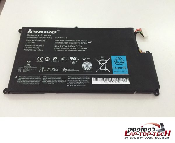 סוללה למחשב נייד לנובו- L10M4P11 Lenovo IdeaPad U410 121500059 U410-IFI/ISE/ITH