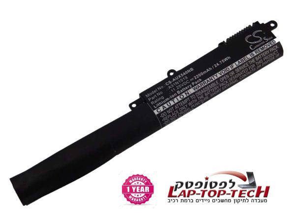 סוללה פנימית למחשב נייד אסוס - ASUS R540L X540LA X540LJ X540S X540SC