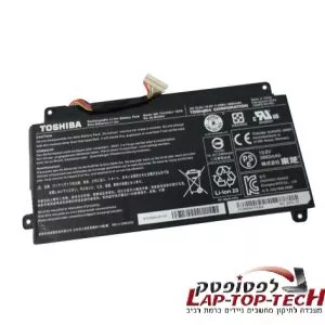 סוללה פנימית למחשב נייד טושיבה - TOSHIBA SATELLITE P55W - C5316 PSPVTU - 008001  BATTERY MODEL PA5208U-1BRS