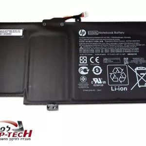 סולללה פנימית למחשב נייד HP PROTECTSMART ENVY Sleekbook 6-1000  - 6-1201EA