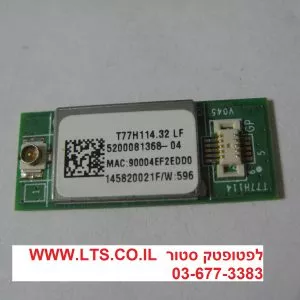 התקן בלוטוס פנימי למחשב נייד סוני  Sony PCG-61317L Series Bluetooth Module