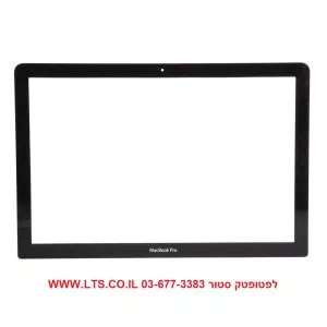 זכוכית מגן חיצוני למחשב נייד אפל מק Apple MacBook Pro Unibody A1278 13" LCD Screen Front Glass Cover Lens