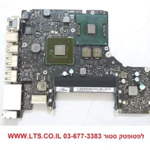לוח אם למחשב נייד אפל מק Apple MacBook Pro Unibody 13" A1278 2010 2.4GHz Logic Board