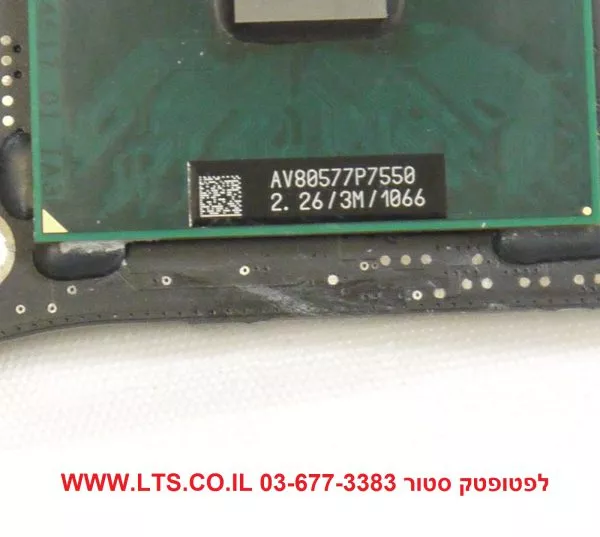 ⁦לוח אם למחשב נייד אפל מק Apple Macbook Unibody 13" A1342 2009 2.26GHz Logic Board⁩ – תמונה ⁦3⁩