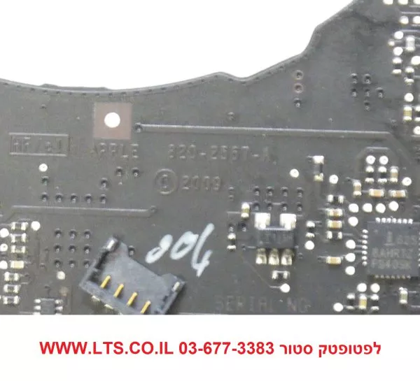 ⁦לוח אם למחשב נייד אפל מק Apple Macbook Unibody 13" A1342 2009 2.26GHz Logic Board⁩ – תמונה ⁦4⁩
