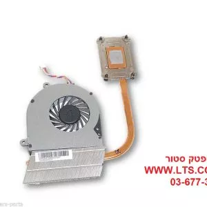 מאוורר כולל צלע קירור למחשב נייד טושיבה Toshiba Satellite C655 CPU COOLING FAN + HEATSINK