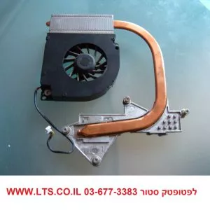 מאוורר כולל צלע קירור למחשב נייד פוג'יטסו Fujitsu Siemens V6535 Heatsink & Fan