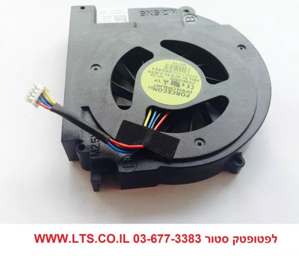 מאוורר למחשב נייד דל Dell Studio 1557 Series Laptop Fan