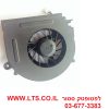 ⁦מאוורר למחשב נייד דל Dell Studio 1557 Series Laptop Fan⁩ – תמונה ⁦2⁩
