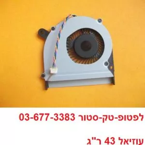 מאוורר קירור למחשב נייד אסוס ASUS S400 S400C S400CA S500 S500C S500CA Cooling Heatsink and Fan