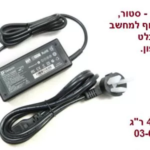 שנאי למסך סמסונג -  SAMSUNG SYNCMASTER SA350 LCD Monitor Power Supply