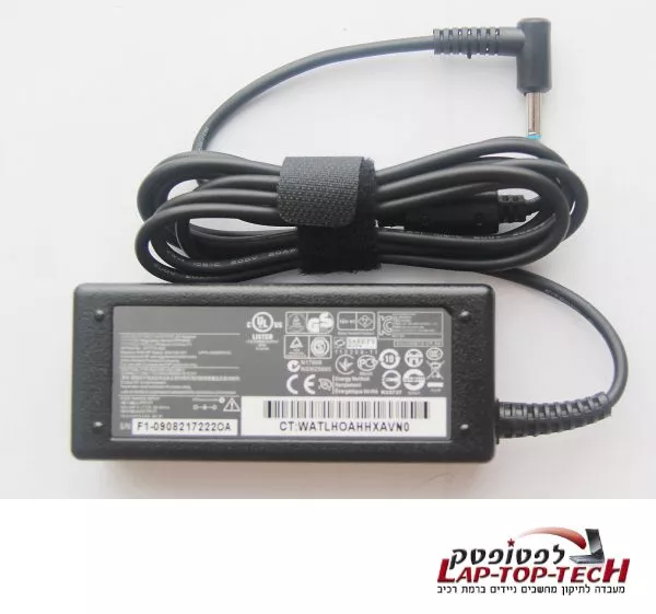 מטען מקורי למחשב נייד - HP 250-G5