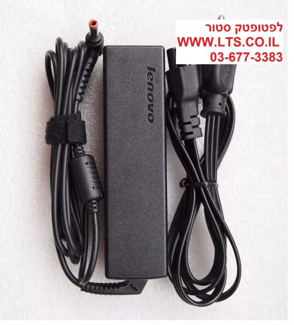 מטען מקורי למחשב נייד לנובו   Original Charger for Lenovo IdeaPad B470 B570 E46 G555 G560 G570 G575 G580