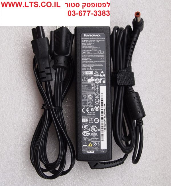 ⁦מטען מקורי למחשב נייד לנובו   Original Charger for Lenovo IdeaPad B470 B570 E46 G555 G560 G570 G575 G580⁩ – תמונה ⁦2⁩