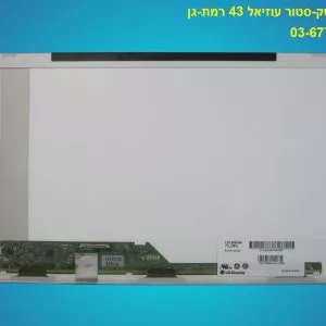מסך למחשב נייד HP PROBOOK 6560B