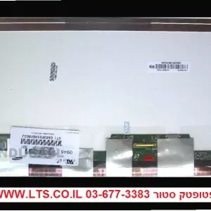מסך למחשב נייד Hp ProBook 4330S