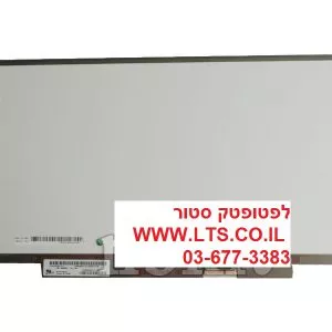מסך למחשב נייד לנובו LCD Screen Lenovo Thinkpad X220 X220i X230 X230i U260  Display Panel