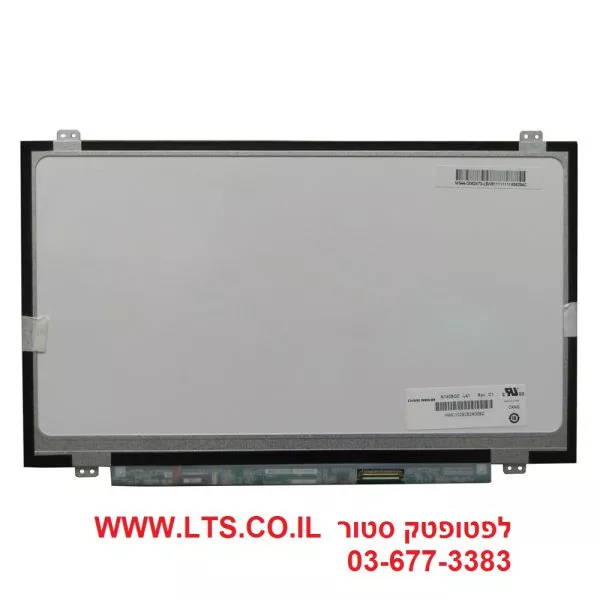 מסך עבור מחשב נייד לנובו B140XW03 V.0 HW8A