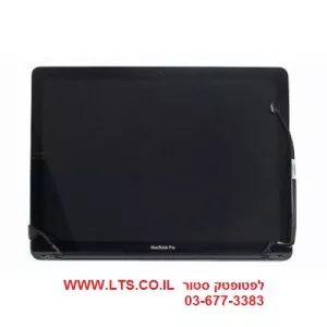 מסך למחשב נייד Apple Macbook A1278