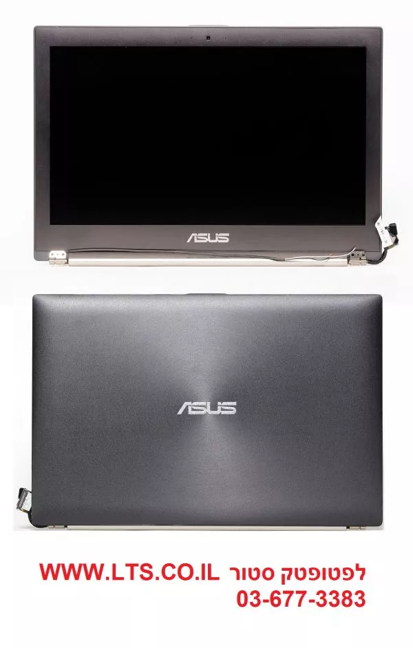 מסך למחשב נייד Asus Zenbook UX31E-RSL8