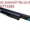 ⁦סוללה למחשב נייד מקורית / חלופית אייסר - Acer Aspire 3820TZ 7745 7745g 7745AS AS10B51 3020T⁩ – תמונה ⁦2⁩