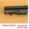 ⁦סוללה מקורית אסוס  Asus  Eee PC 1005HA Original Battery⁩ – תמונה ⁦3⁩