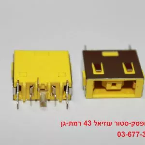 שקע טעינה למחשב נייד לנובו DC Jack For Lenovo G400 G490 G500 G505 Z501 DC Power Jack